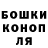 Экстази Cube Ariana Leon