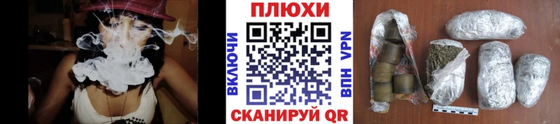 Купить где  Донецк  ГАШИШ Premium 