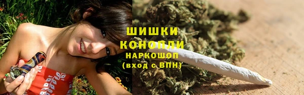 мефедрон мука Дмитриев