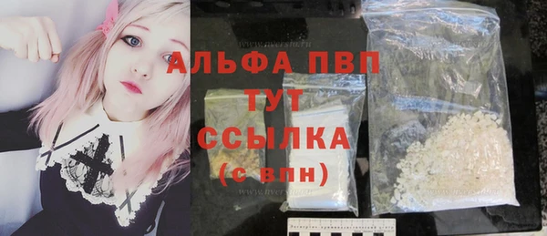 мефедрон мука Дмитриев