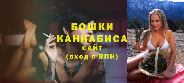 а пвп мука Дмитров