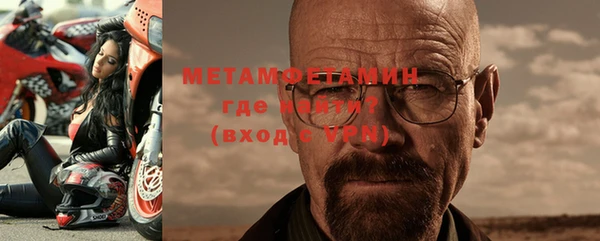 а пвп мука Дмитров