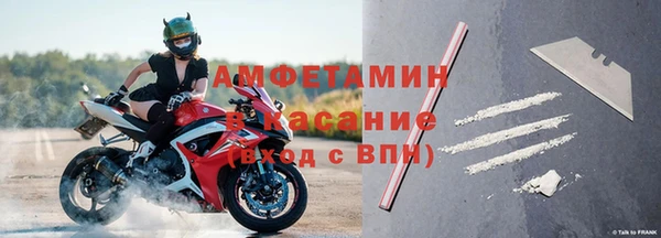 мефедрон мука Дмитриев