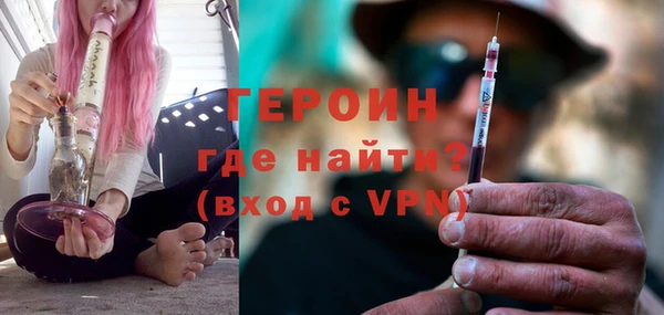 а пвп мука Дмитров