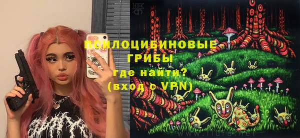 мефедрон мука Дмитриев