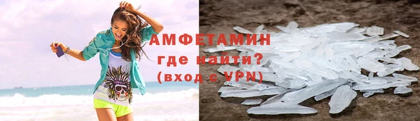 мефедрон мука Дмитриев