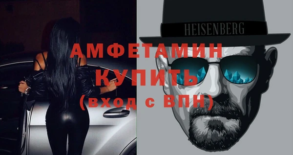 а пвп мука Дмитров