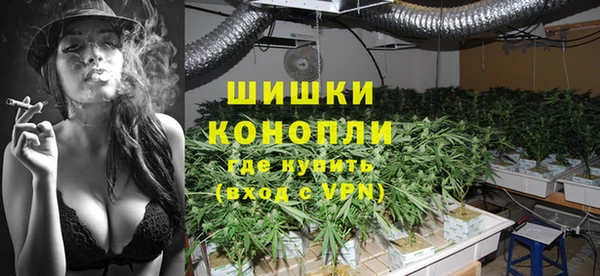 мефедрон мука Дмитриев