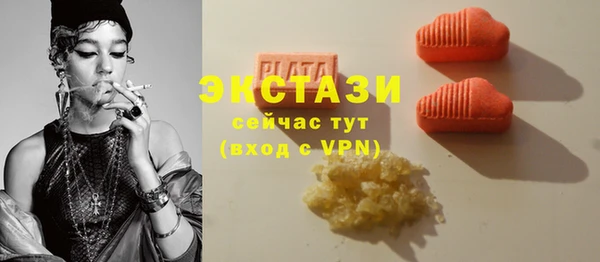 а пвп мука Дмитров
