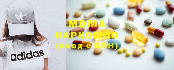 а пвп мука Дмитров