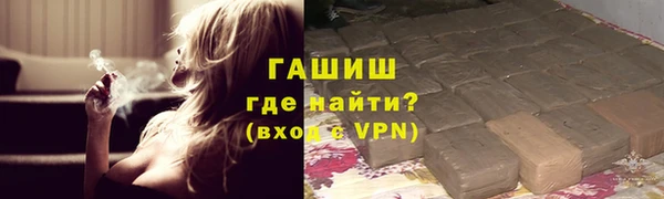 мефедрон мука Дмитриев