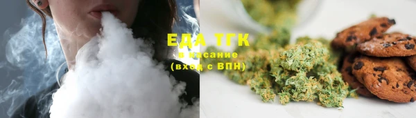 а пвп мука Дмитров