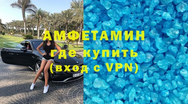 прущие грибы Дмитровск