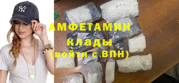 мефедрон мука Дмитриев