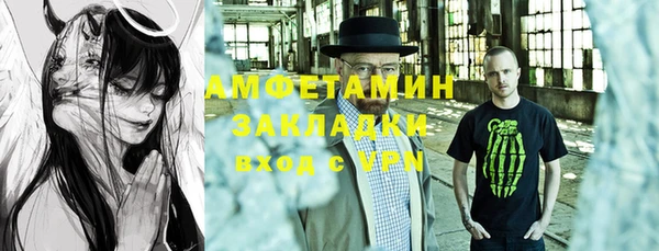 а пвп мука Дмитров