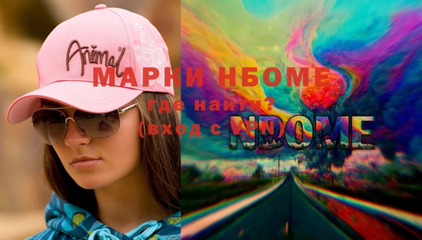 а пвп мука Дмитров