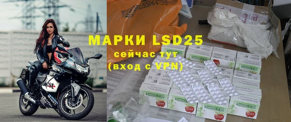 а пвп мука Дмитров