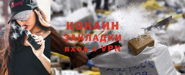 а пвп мука Дмитров