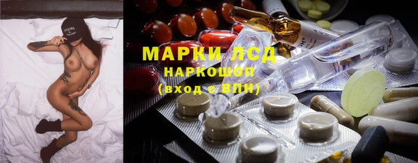 а пвп мука Дмитров
