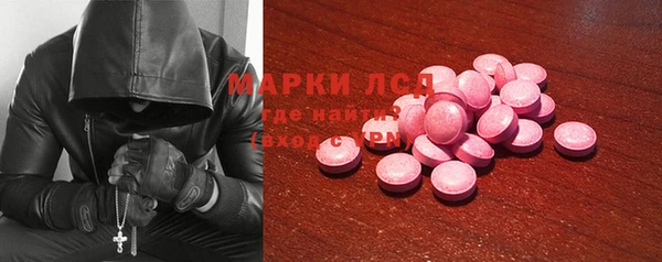 мефедрон мука Дмитриев