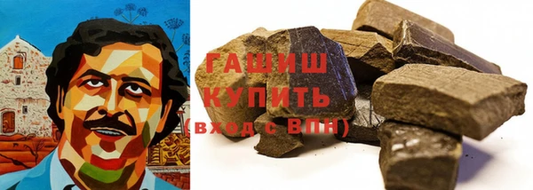 а пвп мука Дмитров