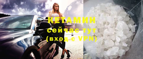 мефедрон мука Дмитриев